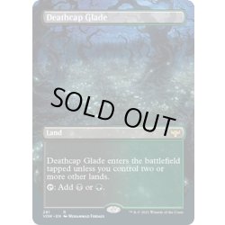 画像1: 【ENG】死天狗茸の林間地/Deathcap Glade[MTG_VOW_281R]