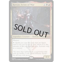 画像1: 【ENG】★Foil★戦争の世継ぎ、ローアン/Rowan, Scion of War[MTG_WOE_0211_M]