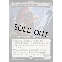 画像1: 【ENG】下水王、駆け抜け侯/Lord Skitter, Sewer King[MTG_WOE_0339_R]