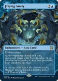 【ENG】正気減らし/Fraying Sanity[MTG_WOT_0019_R]