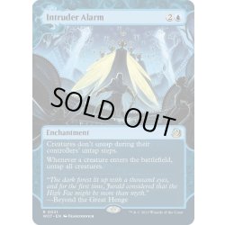 画像1: 【ENG】侵入警報/Intruder Alarm [MTG_WOT_0021_R]