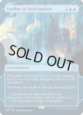 【ENG】予期の力線/Leyline of Anticipation[MTG_WOT_0023_R]