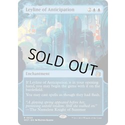 画像1: 【ENG】予期の力線/Leyline of Anticipation[MTG_WOT_0023_R]