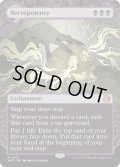 【ENG】ネクロポーテンス/Necropotence[MTG_WOT_0031_M]