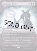 【ENG】血なまぐさい結合/Sanguine Bond[MTG_WOT_0035_R]