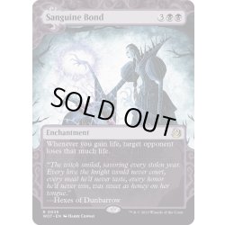 画像1: 【ENG】血なまぐさい結合/Sanguine Bond[MTG_WOT_0035_R]