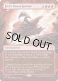 【ENG】焦熱の解放/Fiery Emancipation[MTG_WOT_0042_R]