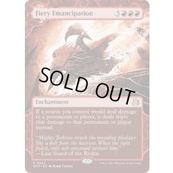 画像1: 【ENG】焦熱の解放/Fiery Emancipation[MTG_WOT_0042_R]