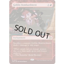画像1: 【ENG】ゴブリンの砲撃/Goblin Bombardment[MTG_WOT_0043_R]