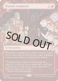 【ENG】分かち合う憎しみ/Shared Animosity[MTG_WOT_0049_R]
