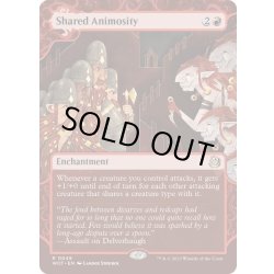 画像1: 【ENG】分かち合う憎しみ/Shared Animosity[MTG_WOT_0049_R]