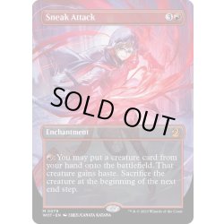 画像1: 【ENG】騙し討ち/Sneak Attack [MTG_WOT_0079_M]