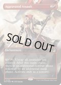 【ENG】追い討ち/Aggravated Assault [MTG_WOT_0076_R]