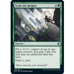 画像1: 【ENG】高所の追求/Scale the Heights[MTG_ZNR_202C]