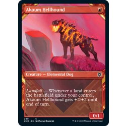画像1: 【ENG】アクームのヘルハウンド/Akoum Hellhound[MTG_ZNR_299C]