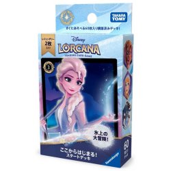 画像1: 【予約商品・全額前金制】【5/8(金)発売】構築済みデッキ ここからはじまる！スタートデッキ 氷上の大冒険！　ディズニー・ロルカナ・TCG(1個)[ロルカナ新品]