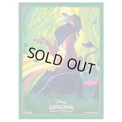 画像1: 公式カードスリーブ「スカー 執念深きライオン」ディズニー・ロルカナ・TCG(1個)[ロルカナ新品]