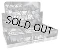 MAGIC The Gathering　Innistrad: Double Feature　ドラフトブースター　英語版(1BOX・24パック入)[新品商品]
