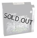 MAGIC The Gathering　ダブルマスターズ2022　コレクター・ブースター　英語(1BOX・4パック入)[新品商品]