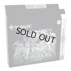 画像1: MAGIC The Gathering　ダブルマスターズ2022　コレクター・ブースター　英語(1BOX・4パック入)[新品商品]