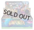 MAGIC The Gathering　Unfinity　ドラフト・ブースター　英語(1BOX・36パック入)[新品商品]