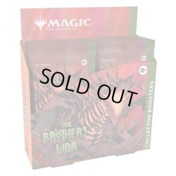 画像1: MAGIC The Gathering　兄弟戦争　コレクター・ブースター　英語(1BOX・12パック入)[新品商品]