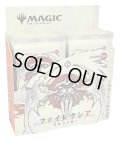 MAGIC The Gathering　ファイレクシア:完全なる統一　コレクター・ブースター　日本語(1BOX・12パック入)[新品商品]