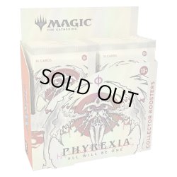 画像1: MAGIC The Gathering　ファイレクシア:完全なる統一　コレクター・ブースター　英語(1BOX・12パック入)[新品商品]