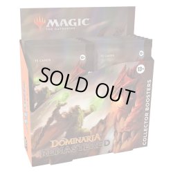 画像1: MAGIC The Gathering　ドミナリア・リマスター　コレクター・ブースター　英語(1BOX・12パック入)[新品商品]