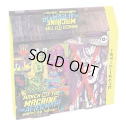画像1: ★SALE★MAGIC The Gathering　機械兵団の進軍 決戦の後に　コレクター・ブースター　日本語(1BOX・12パック入)[新品商品]