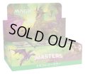 MAGIC The Gathering　統率者マスターズ　ドラフト・ブースター　日本語(1BOX・24パック入)[新品商品]