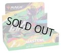 MAGIC The Gathering　統率者マスターズ　セット・ブースター　英語(1BOX・24パック入)[新品商品]