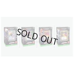 画像1: MAGIC The Gathering　統率者マスターズ　統率者デッキ 4種セット　日本語 (4種1個ずつ) [新品商品]