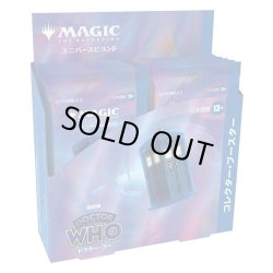 画像1: MAGIC The Gathering　ドクター・フー　コレクター・ブースター　日本語(1BOX・12パック入)[新品商品]