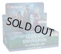 MAGIC The Gathering　カルロフ邸殺人事件　プレイ・ブースター　日本語(1BOX・36パック入)[新品商品]