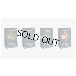画像1: MAGIC The Gathering　カルロフ邸殺人事件　統率者デッキ 4種セット　日本語 (4種1個ずつ) [新品商品]