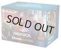 MAGIC The Gathering　Murders at Karlov Manor Ravnica: Cluedo Edition(1個)[新品商品]