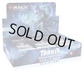 MAGIC The Gathering　タルキール:龍嵐録　プレイ・ブースター　日本語(1BOX・30パック入)[新品商品]