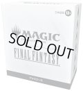 MAGIC The Gathering　FINAL FANTASYプレリリースキット[新品商品]
