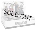 【予約商品・全額前金制】【6/6(金)出荷分】MAGIC The Gathering　FINAL FANTASY　プレイ・ブースター　日本語(1BOX・30パック入)[新品商品]