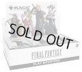 【予約商品・全額前金制】【6/6(金)出荷分】MAGIC The Gathering　FINAL FANTASY　プレイ・ブースター　英語(1BOX・30パック入)[新品商品]