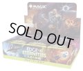 MAGIC The Gathering　久遠の終端　プレイ・ブースター　日本語(1BOX・30パック入)[新品商品]