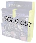 【予約商品・全額前金制】【7/24(金)出荷分】MAGIC The Gathering　久遠の終端　コレクター・ブースター　日本語(1BOX・12パック入)[新品商品]