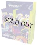 【予約商品・全額前金制】【7/24(金)出荷分】MAGIC The Gathering　久遠の終端　コレクター・ブースター　英語(1BOX・12パック入)[新品商品]