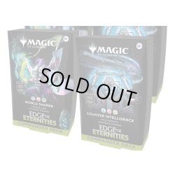 画像1: MAGIC The Gathering　久遠の終端　統率者デッキ 2種セット　英語 (2種1個ずつ) [新品商品]