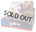 【予約商品・全額前金制】【9/19(金)出荷分】MAGIC The Gathering　マーベル スパイダーマン　プレイ・ブースター　英語(1BOX・30パック入)[新品商品]