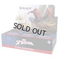 画像1: 【予約商品・全額前金制】【9/19(金)出荷分】MAGIC The Gathering　マーベル スパイダーマン　プレイ・ブースター　英語(1BOX・30パック入)[新品商品]