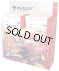 【予約商品・全額前金制】【9/19(金)出荷分】MAGIC The Gathering　マーベル スパイダーマン　コレクター・ブースター　日本語(1BOX・12パック入)[新品商品]