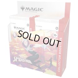 画像1: 【予約商品・全額前金制】【9/19(金)出荷分】MAGIC The Gathering　マーベル スパイダーマン　コレクター・ブースター　英語(1BOX・12パック入)[新品商品]