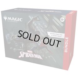 画像1: ★SALE★MAGIC The Gathering　マーベル スパイダーマン　Bundle　英語(1個)[新品商品]
